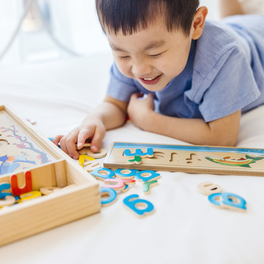 See & Spell Learning Toy product image 2
