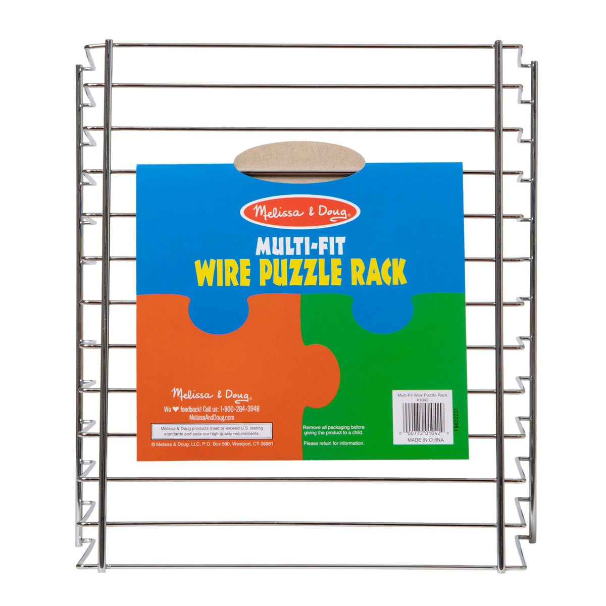 Multi-Fit Wire Puzzle Rack product image 3