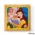 Disney Princess Wooden Cube Puzzle product image 1