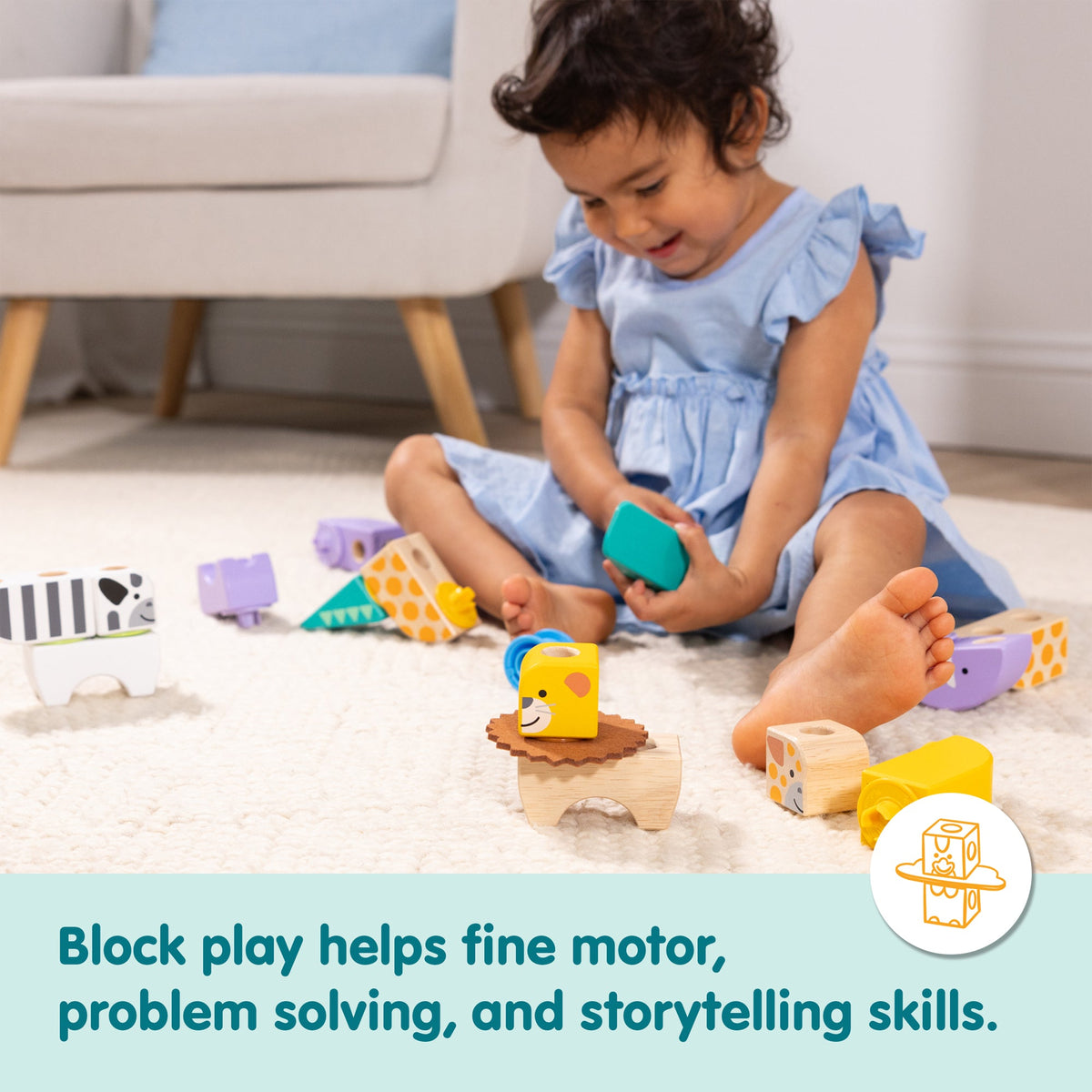 Blockables™ Safari Play Set product image 5