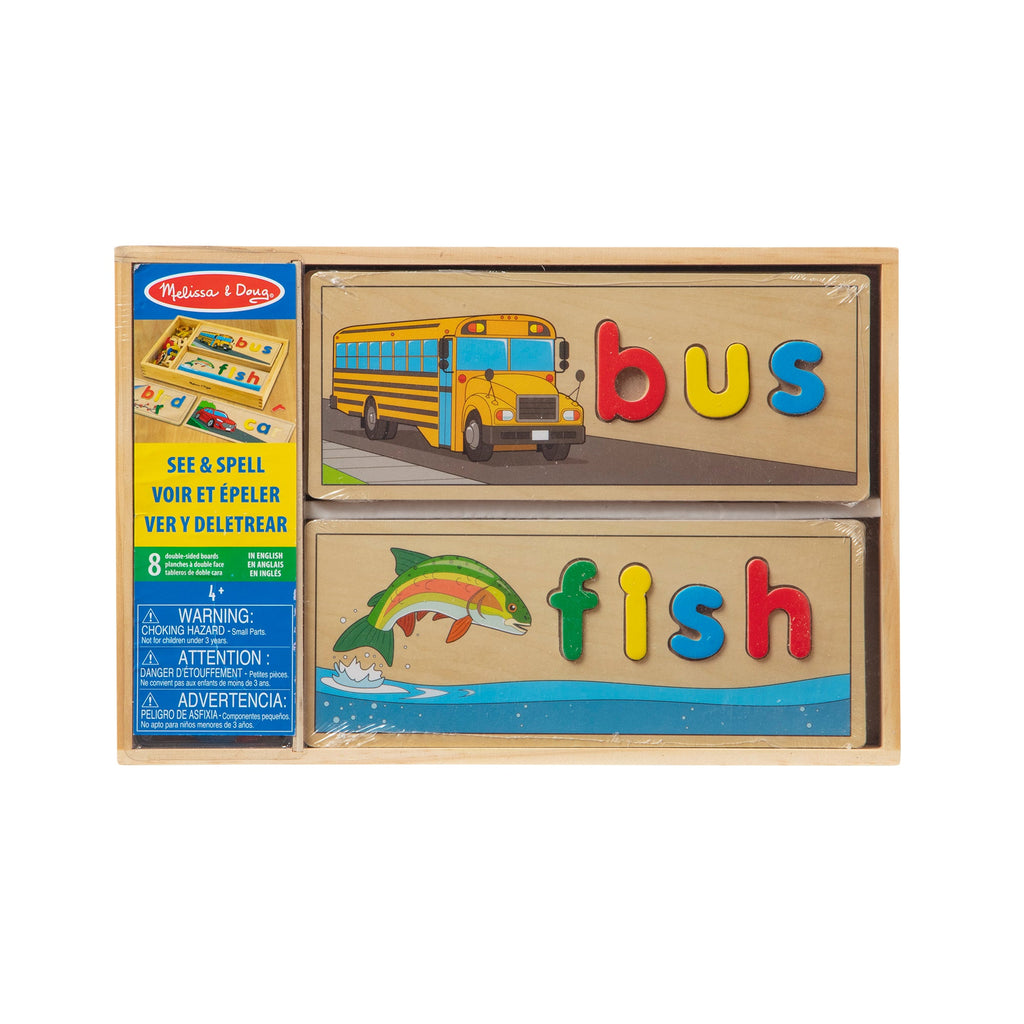 Early Learning Puzzle Bundle product image 2
